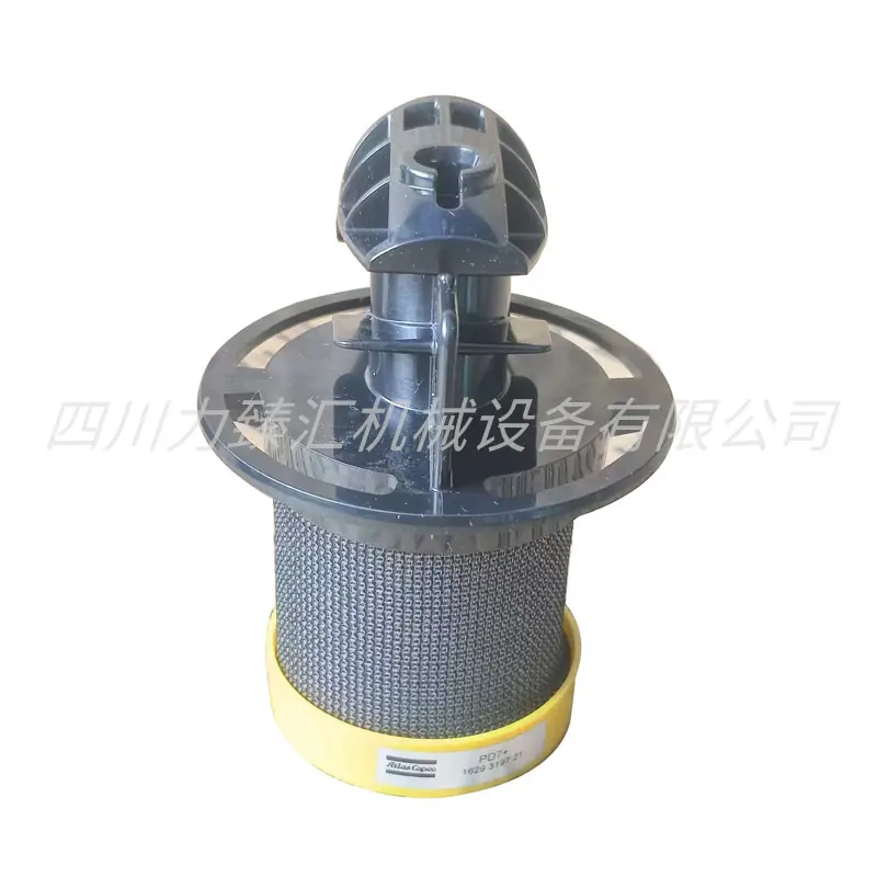 阿特拉斯PD7+过滤器滤芯2901207930(3)