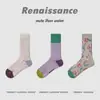Calcetines Nicho Floral Renacentista Calcetines de Media Caña para Mujer Calcetines de Moda Literaria de Primavera y Otoño para Mujer Nuevo Estilo Chino Calcetines Versátiles para Mujer