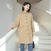 Casaco Corta-Vento Yun Outono de Comprimento Médio Feminino Lapela Solto Versátil Elegante Caki Casaco Outerwear para Mulheres