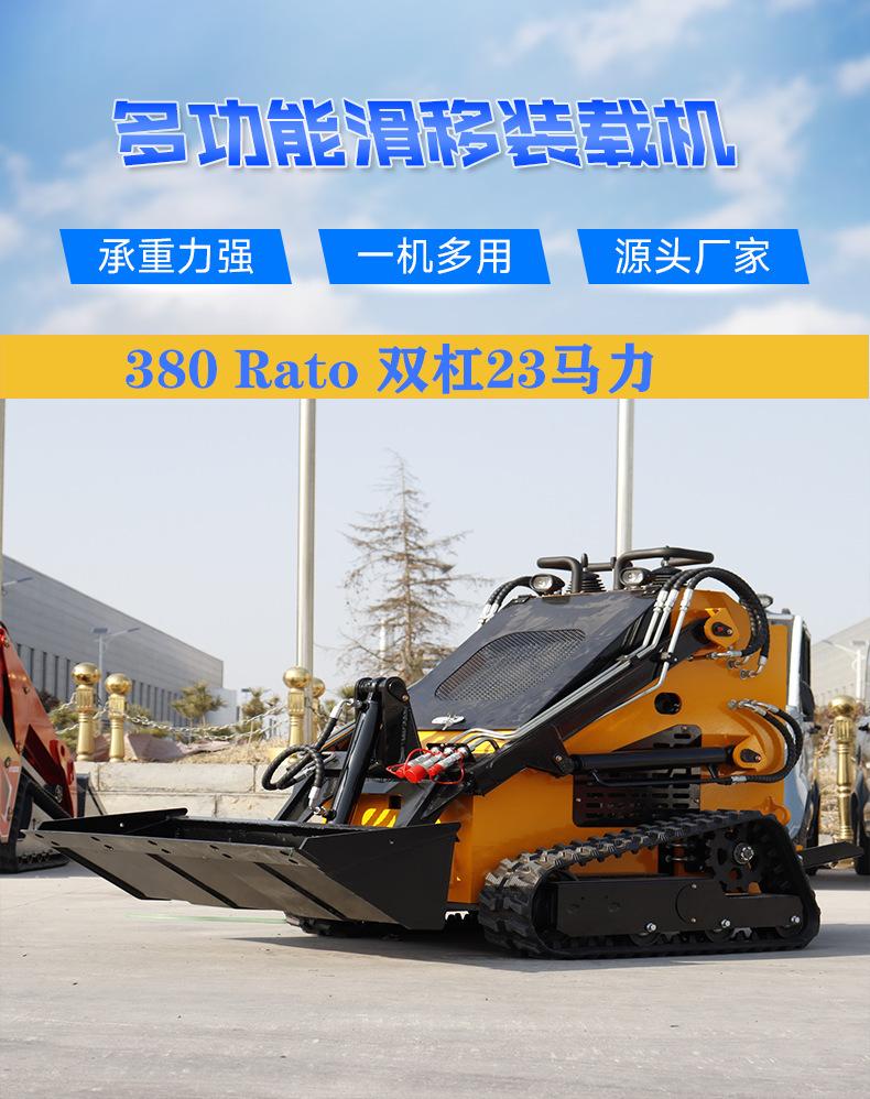 HTS380中文_01.png