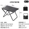 Mesa plegable táctica personalizada, mesa de camping IGT, mesa plegable, mesa de picnic portátil para exteriores, ligera, transfronteriza