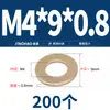 Arandela Plana GB97 Arandela Plana Espesor Amarillo Espaciador Redondo Tornillo Metálico M2 M4-M22