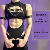 Lobe Lingerie Sexy Moda Sexy Vazado Slim-Fit Gola Redonda Sem Mangas Regata Body Masculino Top Vazado