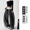 Calça Listrada Color Block Wide Leg Estilo Americano para Mulheres, Novidade Primavera 2026 Cintura Alta Solta Emagrecimento Reta Casual Comprimento Total