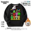 SPRUNKI Caja de Música Rítmica Ropa Sudadera de Niño Otoño e Invierno Camiseta Básica Infantil Cuello Redondo Manga Larga Top Moderno 8