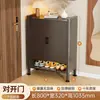 Gabinete de Zapatos de Acero para Uso Doméstico, Gabinete de Almacenamiento Integrado Multicapa para Puerta de Entrada, Gabinete de Almacenamiento de Gran Capacidad para Vestíbulo, Zapatero a Prueba de Polvo