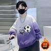 Sudadera de Felpa para Niños Primavera y Otoño Nueva Ropa Infantil Invierno Casual Deportiva Cuello Redondo Prenda de Otoño para Niños Mayores Marca de Moda