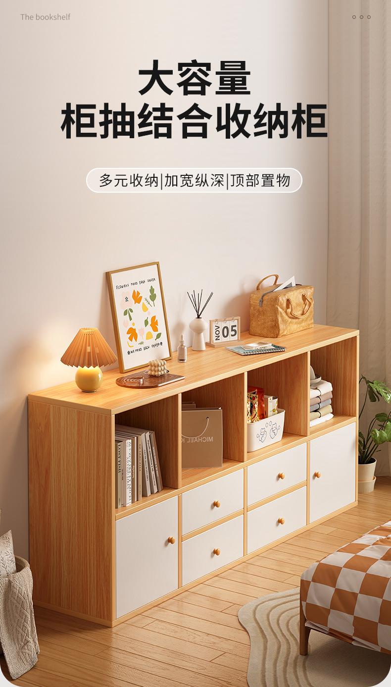 复制_书架置物架落地家用客厅卧室靠墙矮收纳柜子.jpg