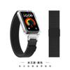 Adecuado para Huawei Bracelet 10 Correa de Reloj 9ª Generación 8 Carcasa Transparente Universal Milanesa Magnética Cadena de Muñeca Inteligente