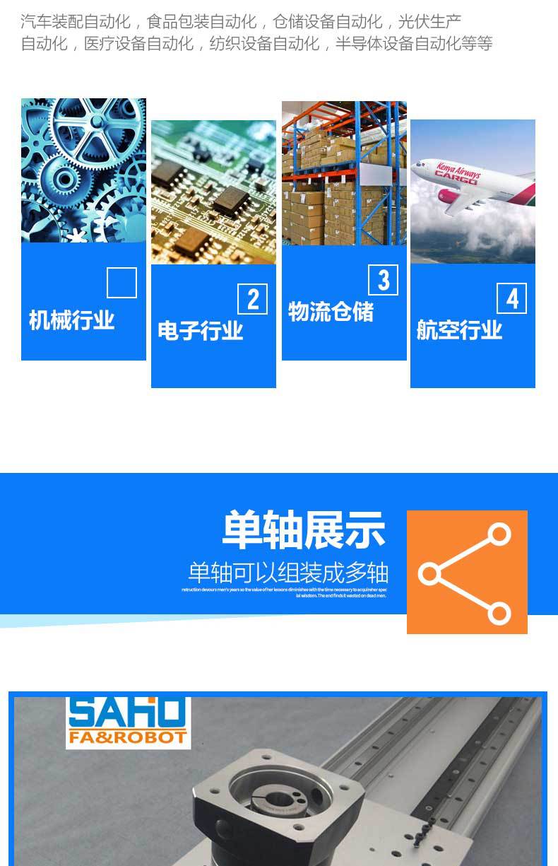 ZDM195详情页第二种_04.jpg