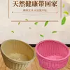 Cesta de pan de imitación ratán, cesta de aperitivos, cesta de frutas, cesta de imitación ratán, cesta de exhibición para supermercado, bandeja redonda inclinada de plástico para frutas, cesta de almacenamiento