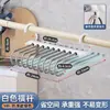 Perchero plegable de acero inoxidable para pantalones, multifuncional, multicapa, mágico, sin costuras, para el hogar, para guardarropa