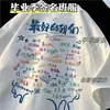 Camisetas Personalizadas de Manga Curta para Uniformes de Classe, Eventos Esportivos do Ensino Fundamental, Formaturas do Ensino Médio, Personalizadas com Nomes, Alto Valor Estético, Camisetas Culturais