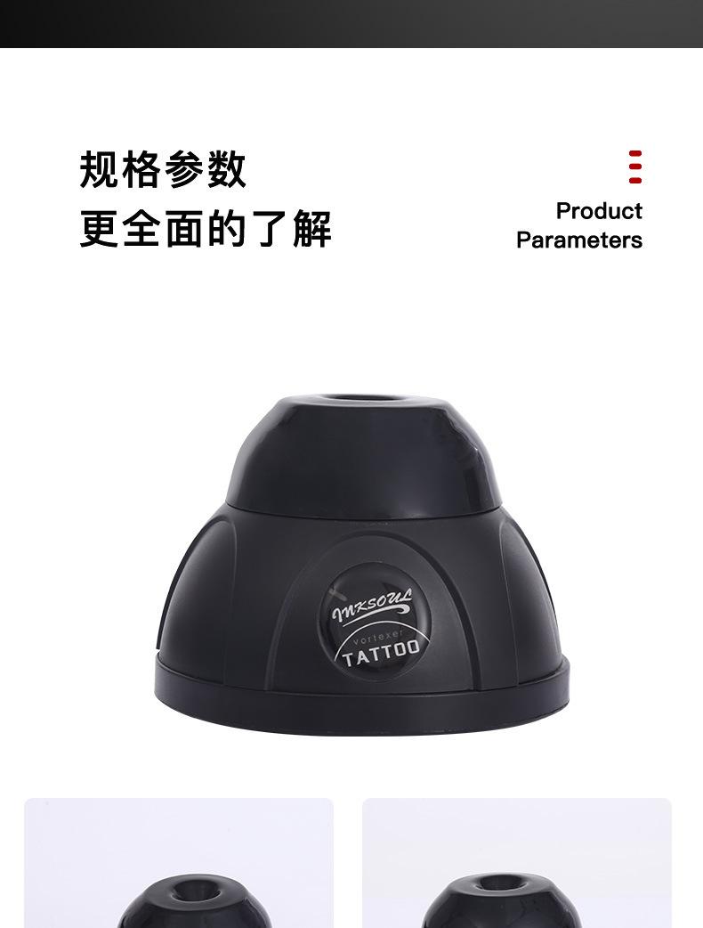 641894480104_商品详情6