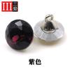 Botón Sanai de cristal con diamantes de colores para mujer botón de diamante de colores para camisa de hombre camisa suéter botón botón de ropa