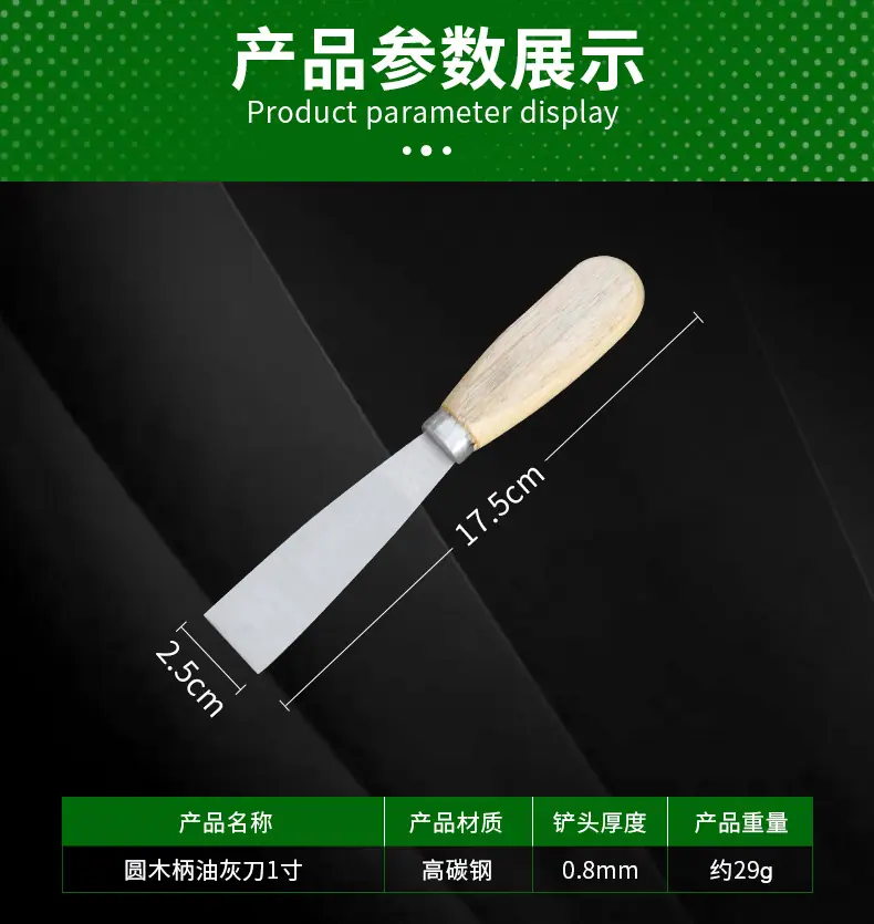 详情_04.jpg