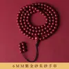 Pulseira de Areia Dourada Roxa de Minério Cru de Cinábrio com 108 Contas, Pulseira Multi-Voltas para Homens e Mulheres, Adequada para o Ano do Zodíaco, Baixo Teor