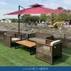 Sofá cadeira de vime nórdico para exterior, varanda, pátio, vila, jardim, lazer, sofá duplo de vime, móveis combinados