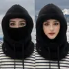 2026 Nuevo Diseño Cortavientos Estilo Europeo y Americano Transfronterizo Sombrero Máscara con Capucha de Felpa para Mujer para Protección contra el Frío al Andar en Bicicleta en Otoño e Invierno