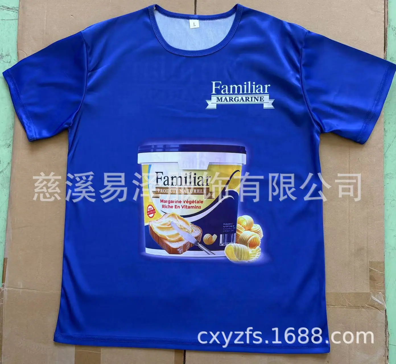 微信图片_20250116151202.jpg