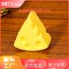 Resina de desenho animado mini simulação cor triângulo queijo diy gel de creme capa de celular acessórios de presilha de cabelo atacado