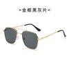 Gafas de sol estilo aviador con doble puente para hombre y mujer, Gafas de sol metálicas de alta gama, retro, moda, transfronterizas