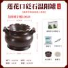 Pote Lotus Mouth Bianstone Quente Yang Pote Grande Pote Moxabustão Umbigo Pote Moxabustão Moxabustão Quente Canto Fogo Moxabustão Salão de Beleza Especial Equipamento Moxabustão
