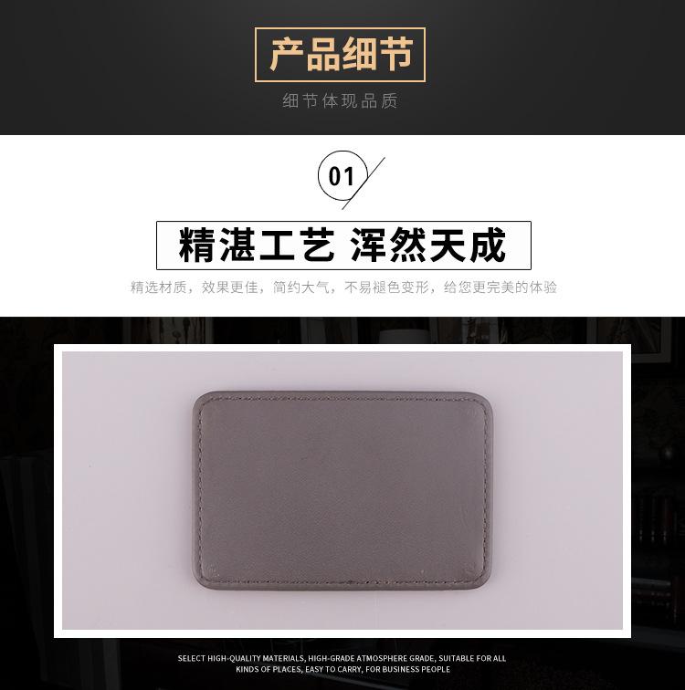 详情16_06.jpg