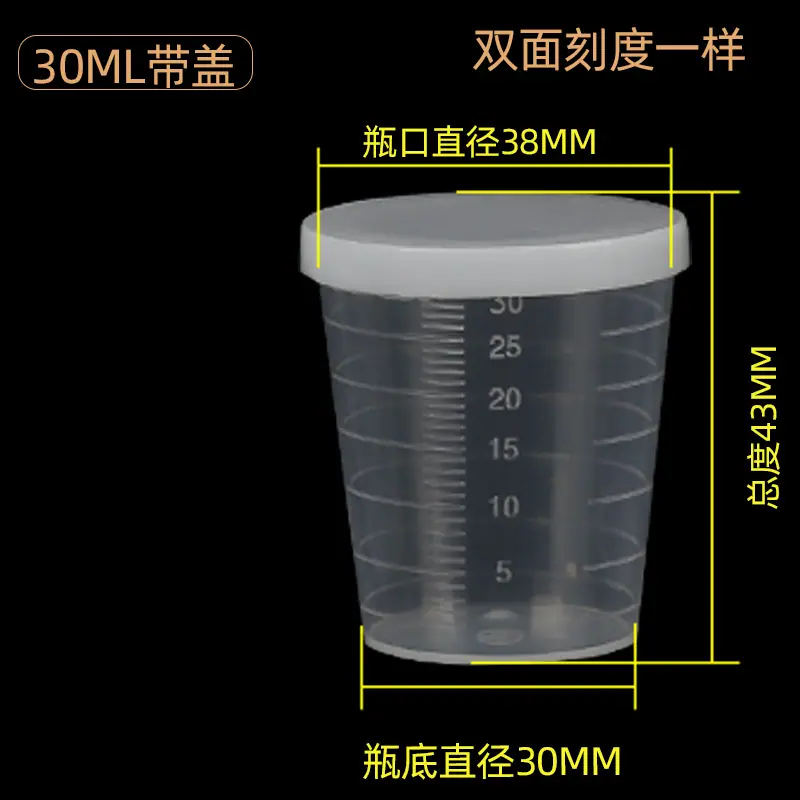 分类图-4.jpg