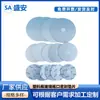 Junta transpirable de papel de aluminio oreja de tracción media junta de papel de aluminio espuma logo personalizado plástico botella vacía sellado junta sensible a la presión