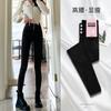 Leggings Pretas de Lã de Cordeiro para Mulheres, Primavera 2026 Espessadas de Cintura Alta Slim-Fit Petite Skinny, Leggings Mágicas Elásticas