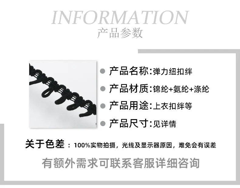 详情贝壳_02.jpg