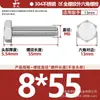 Tornillos de Acero Inoxidable 304 de Cabeza Hexagonal Exterior Tornillos de Cabeza Hexagonal Pernos Tornillería Tornillos M2M3M4M5M6M8