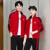 22 Nuevo Traje Deportivo para Pareja de Moda de Primavera y Otoño para Hombre y Mujer, Pantalón de Sudor para Grupo, Traje para Correr al Aire Libre, Conjunto de Dos Piezas