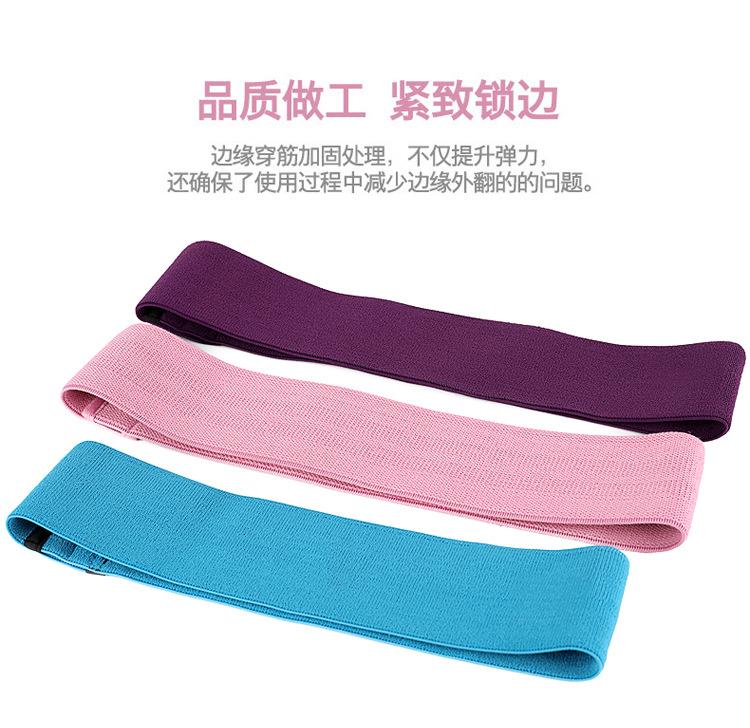 瑜伽带-详情_11