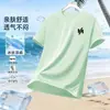 Nueva camiseta de manga corta informal transpirable versátil de seda helada para hombre, talla grande, holgada, con cuello redondo, moderna, de nueva llegada transfronteriza