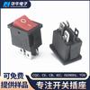 Interruptor para Barco KCD1-104 Tamaño 15 * 21mm 4 Patas 2 Posiciones Interruptor Basculante Doble Circuito Interruptor Eléctrico