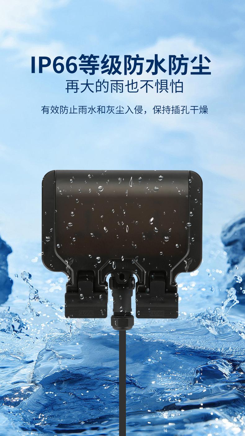 放电枪