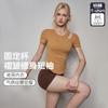 Ropa Deportiva con Copas Fijas para Mujer 2025 Nuevo Estilo de Gama Alta Adelgazante Pilates Entrenamiento Manga Corta Running Fitness Yoga Ropa