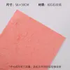 Papel con Patrón de Piedra, Papel para Envolver Ramos, Papel Texturizado, Materiales Florales con Textura Arrugada, Flores Frescas, Papel de Envoltura para Floristería, Papel de Arte