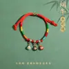 Pulsera con Colgante de Zongzi para Niños DIY Ajustable Festival del Bote del Dragón Cuerda Colorida 2026 Nueva Pulsera del Festival del Bote del Dragón Venta al por Mayor para Puestos de Mercado