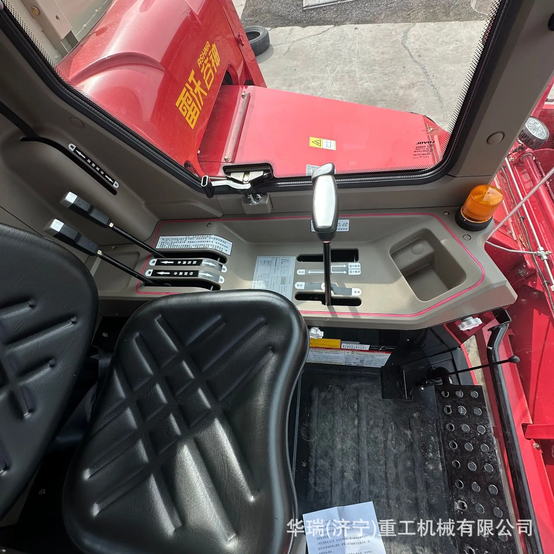 雷沃RG70收割机