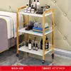 Carrinho Pequeno Específico para Hospital Prateleira Carrinho de Armazenamento para Instrumentos Manicure Carrinho de Ferramentas Móvel Multifuncional