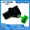 32208396 8888778980 2029025000 Sensor de Presión de Aire de Admisión Adecuado para Volvo
