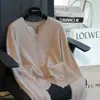 Zhengqite Roupas/2026 Lã Cashmere Gola Redonda Solto Manga Longa Cardigan de Malha Escovada Suéter Feminino Outono Inverno