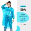 Poncho de Lluvia Grueso Desechable de Cartón, Pantalones de Lluvia, Para Turista al Aire Libre, Paisajes, Rafting, Portátil, Traje de Poncho de Una Pieza, Venta al por Mayor