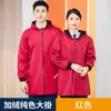 Ropa de Trabajo de Otoño e Invierno, Ropa de Trabajo con Logos Impresos, Almacenamiento de Alimentos, Granos y Aceites para Supermercados, Overoles Resistentes a Manchas y al Desgaste