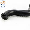 Adequado para Bmw 5F18 Tubo de Entrada 7F02 Guia de Refrigeração 64539119168 Tubo de Refrigerante Tubo de Água