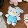 2025 Nuevo Llavero Kt Muñeco de Peluche Colgante Colgante de Hellokitty Llavero Colgante para Bolsa Accesorios