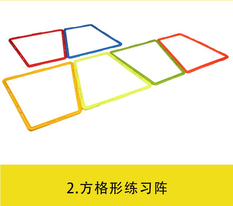 四边形详情页_11.jpg